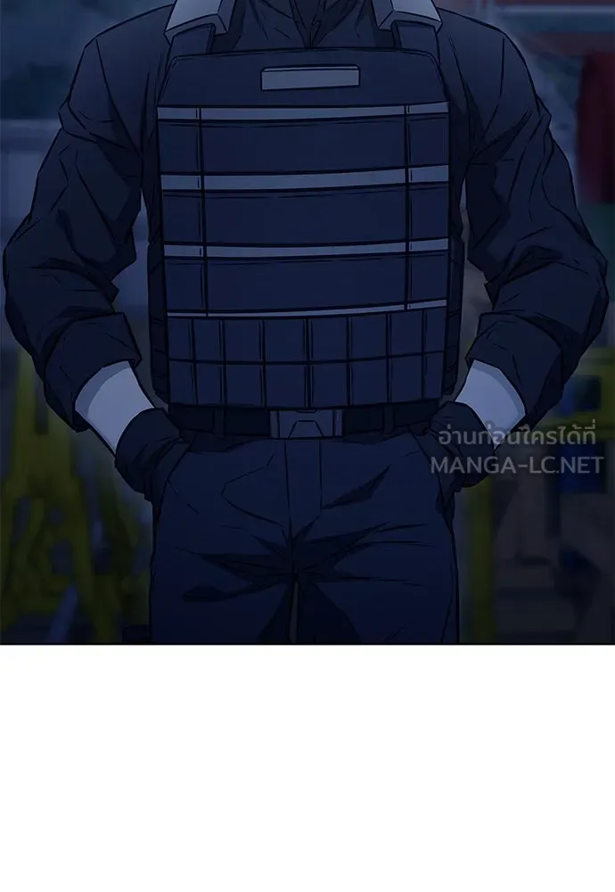 The Former Mercenary’s Life as a Prosecutor ชีวิตอัยการของอดีตทหารรับจ้าง - หน้า 39