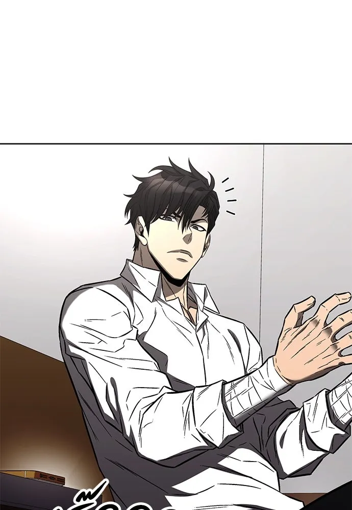 The Former Mercenary’s Life as a Prosecutor ชีวิตอัยการของอดีตทหารรับจ้าง - หน้า 88