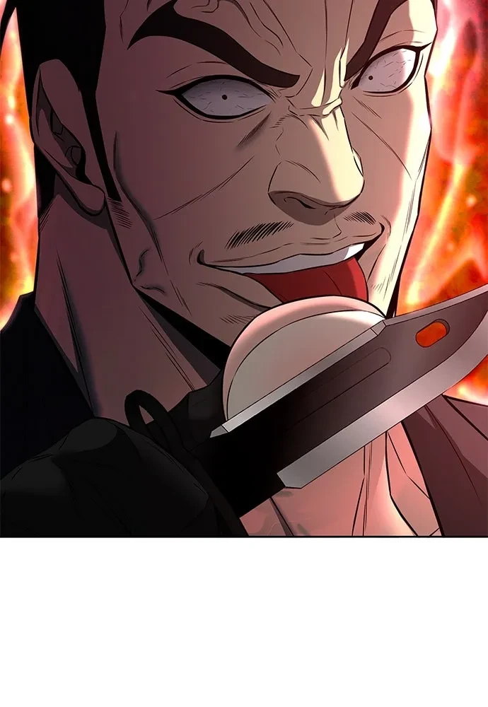 The Former Mercenary’s Life as a Prosecutor ชีวิตอัยการของอดีตทหารรับจ้าง - หน้า 77