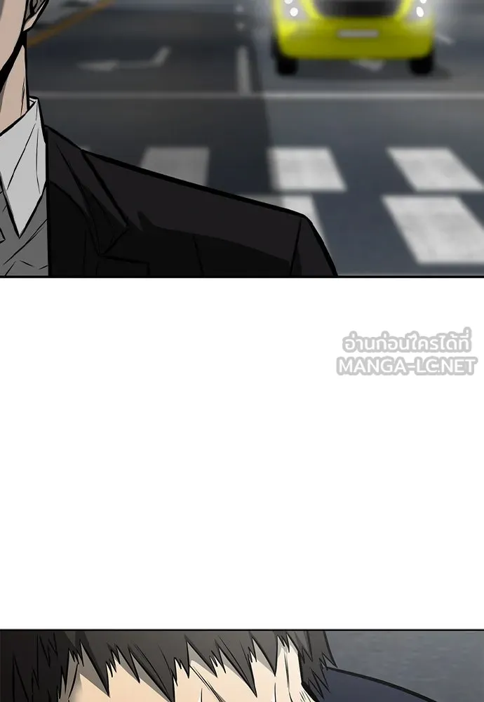 The Former Mercenary’s Life as a Prosecutor ชีวิตอัยการของอดีตทหารรับจ้าง - หน้า 18