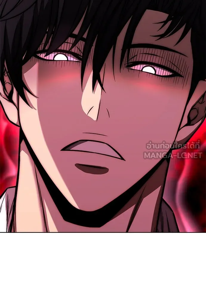 The Former Mercenary’s Life as a Prosecutor ชีวิตอัยการของอดีตทหารรับจ้าง - หน้า 6
