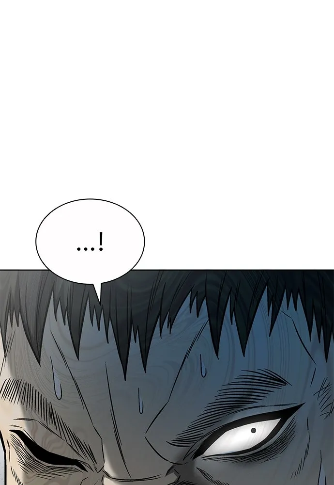 The Former Mercenary’s Life as a Prosecutor ชีวิตอัยการของอดีตทหารรับจ้าง - หน้า 7