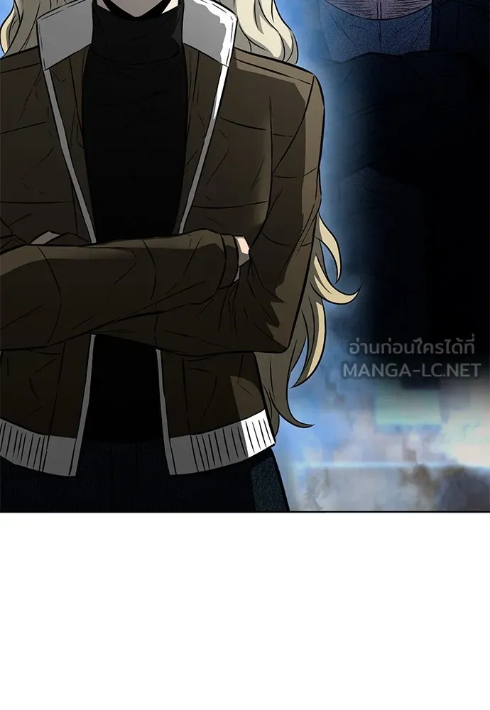 The Former Mercenary’s Life as a Prosecutor ชีวิตอัยการของอดีตทหารรับจ้าง - หน้า 81