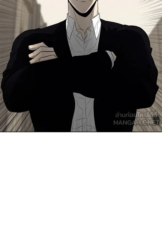 The Former Mercenary’s Life as a Prosecutor ชีวิตอัยการของอดีตทหารรับจ้าง - หน้า 84