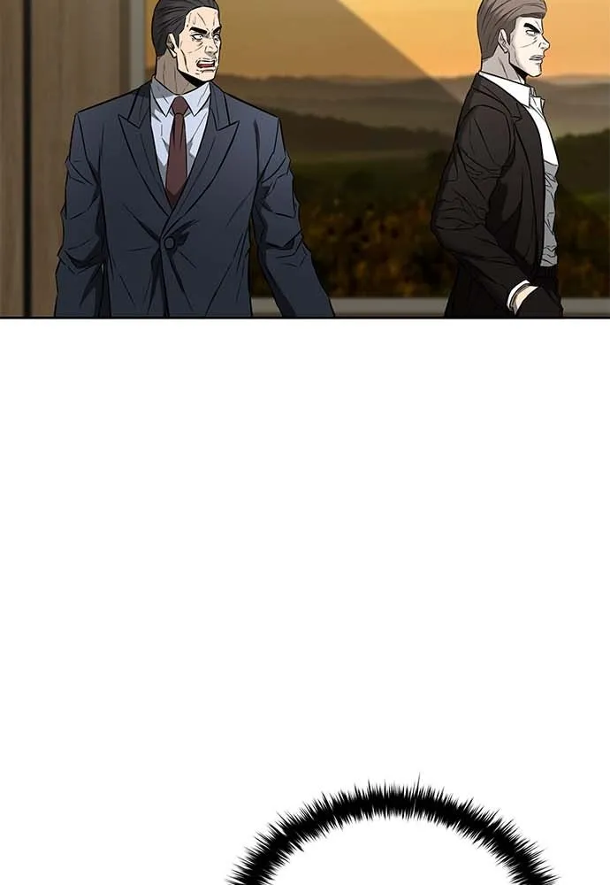 The Former Mercenary’s Life as a Prosecutor ชีวิตอัยการของอดีตทหารรับจ้าง - หน้า 100