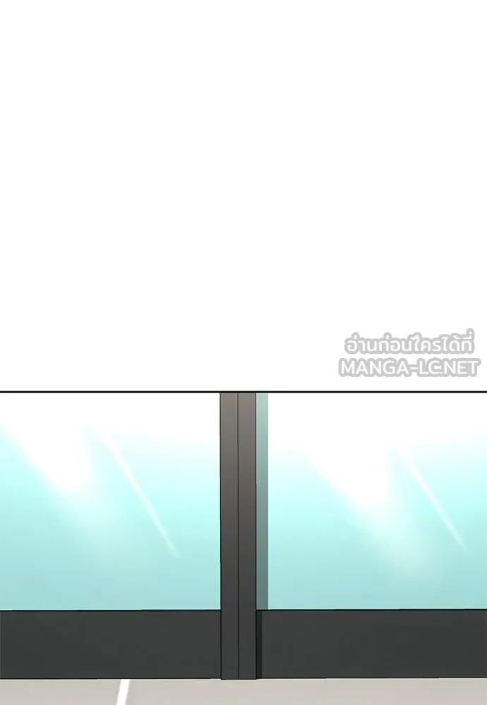 The Former Mercenary’s Life as a Prosecutor ชีวิตอัยการของอดีตทหารรับจ้าง - หน้า 18