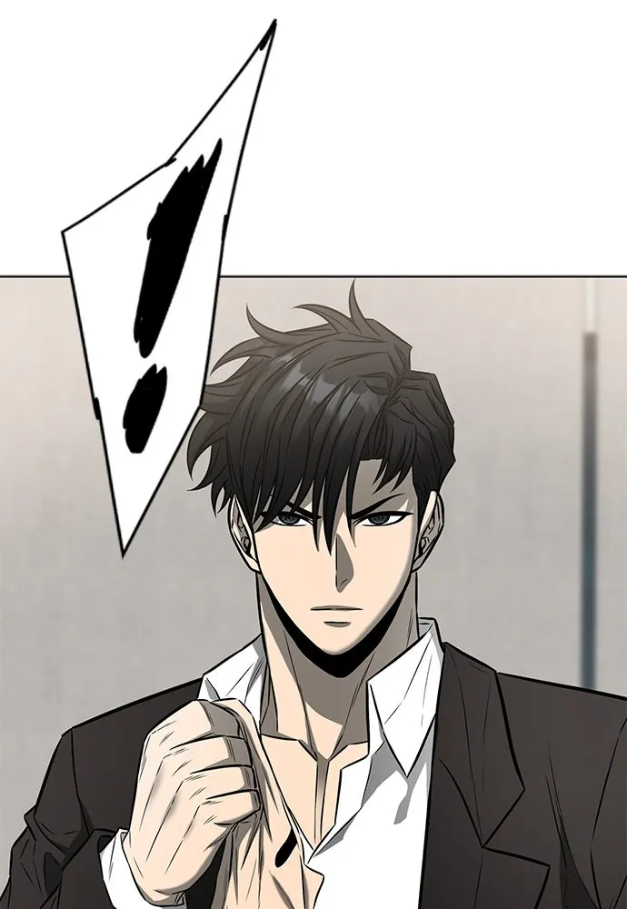 The Former Mercenary’s Life as a Prosecutor ชีวิตอัยการของอดีตทหารรับจ้าง - หน้า 28