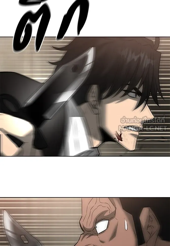 The Former Mercenary’s Life as a Prosecutor ชีวิตอัยการของอดีตทหารรับจ้าง - หน้า 84