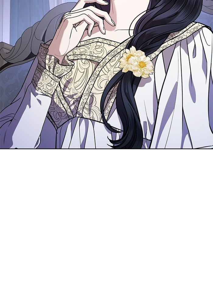แด่ชู้รักของสามี - หน้า 17
