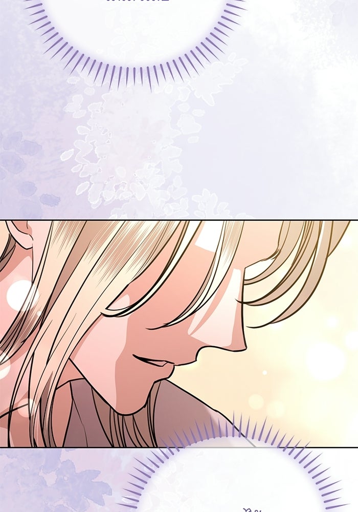 แด่ชู้รักของสามี - หน้า 84