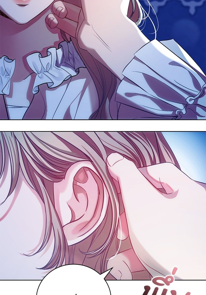 แด่ชู้รักของสามี - หน้า 34