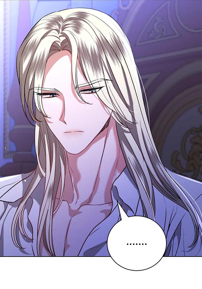 แด่ชู้รักของสามี - หน้า 112