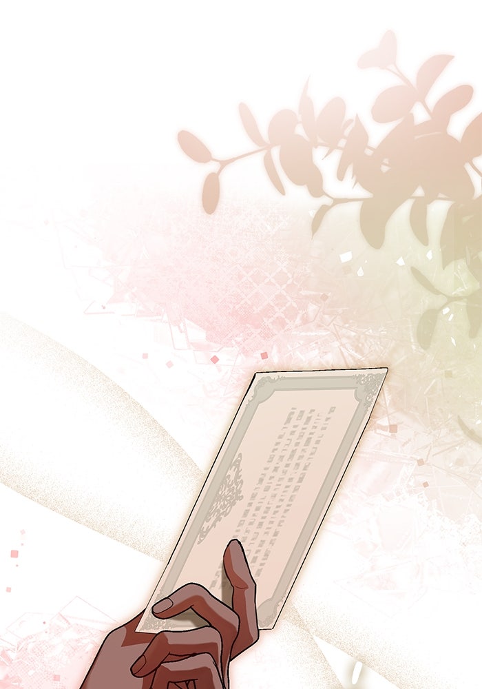 แด่ชู้รักของสามี - หน้า 48