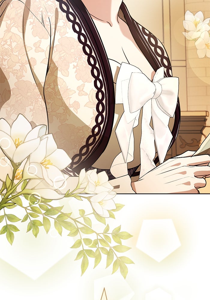 แด่ชู้รักของสามี - หน้า 54