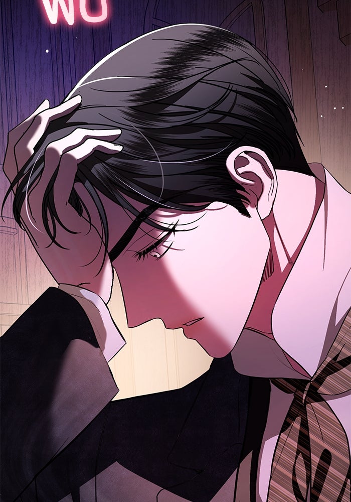แด่ชู้รักของสามี - หน้า 80