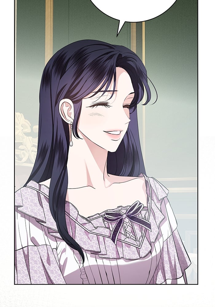 แด่ชู้รักของสามี - หน้า 39