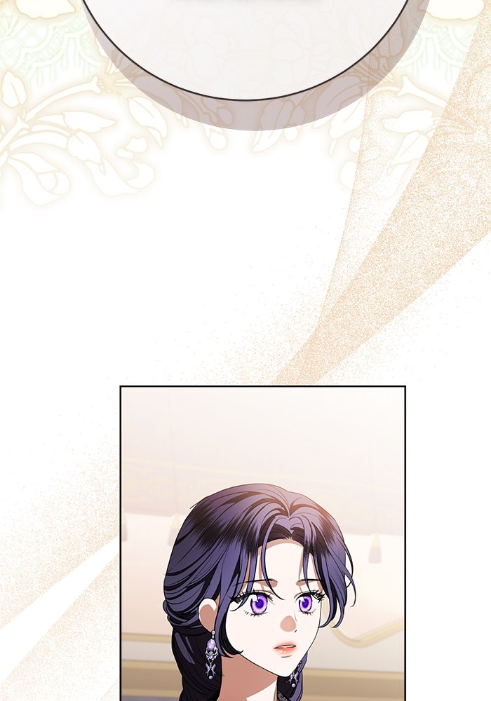 แด่ชู้รักของสามี - หน้า 102