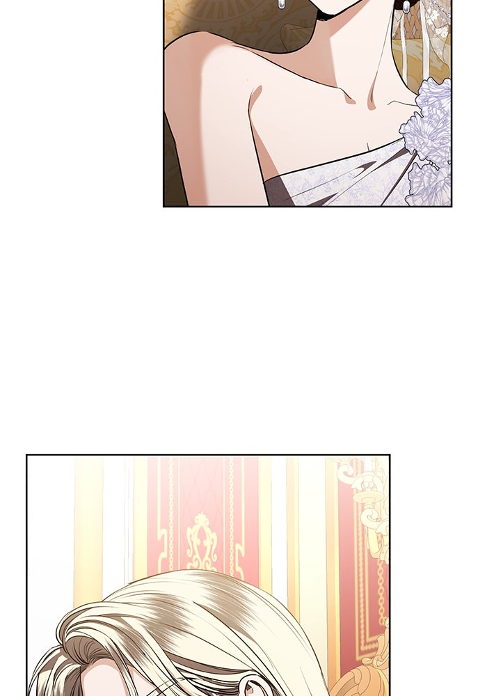 แด่ชู้รักของสามี - หน้า 85