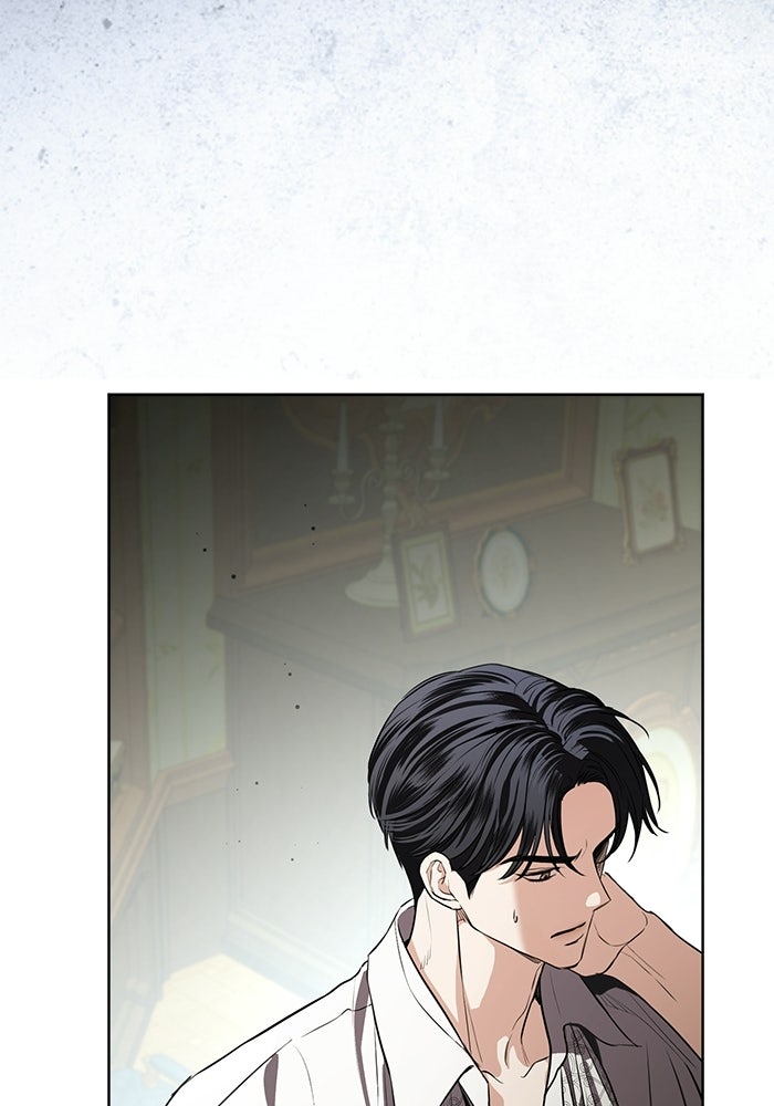 แด่ชู้รักของสามี - หน้า 47