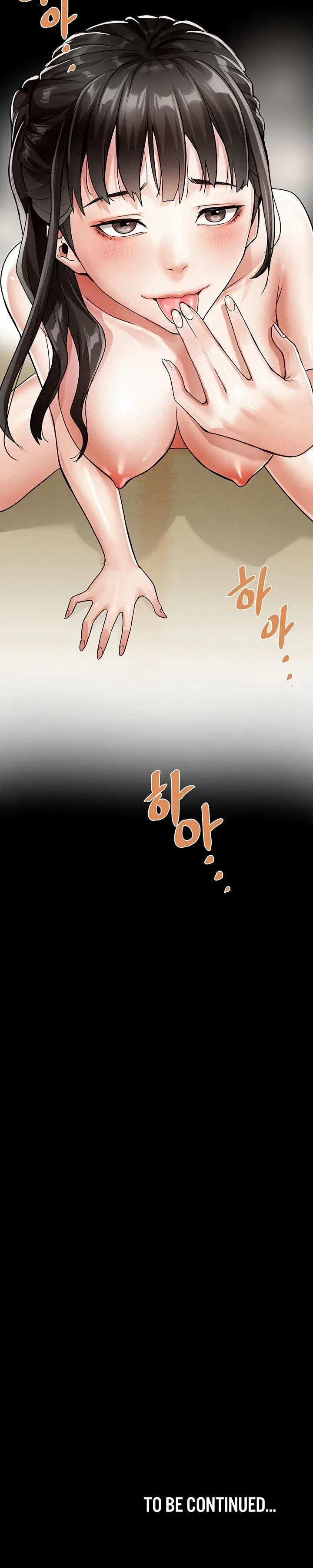 Island Girl - หน้า 30