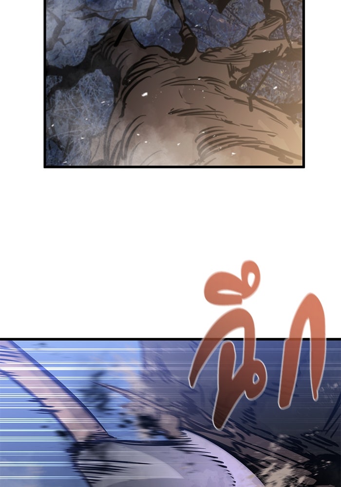 แผนเปลี่ยนชะตาของทหารรับจ้าง - หน้า 39