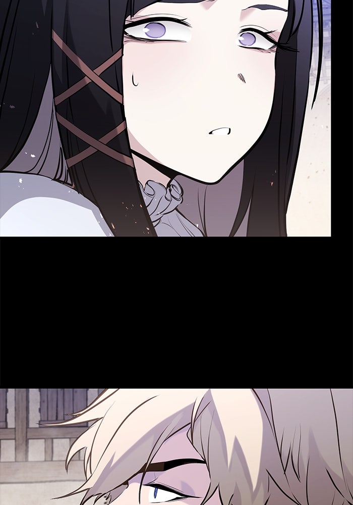 แผนเปลี่ยนชะตาของทหารรับจ้าง - หน้า 79
