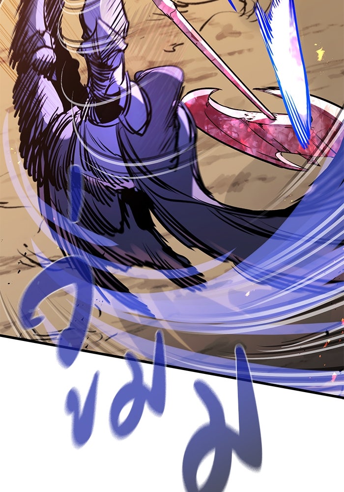 แผนเปลี่ยนชะตาของทหารรับจ้าง - หน้า 151