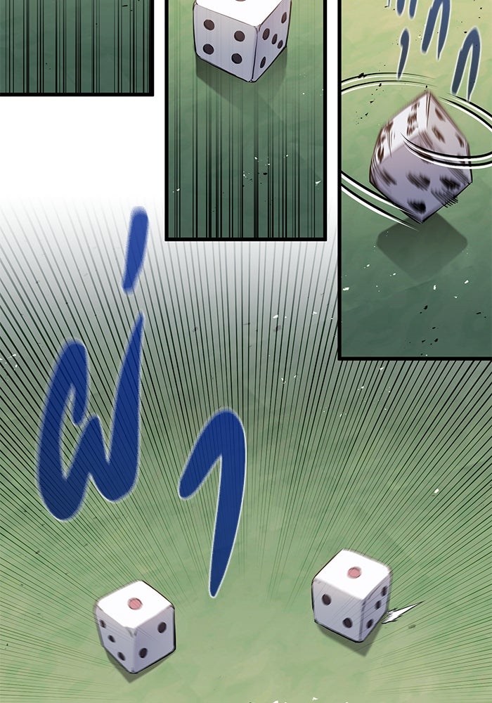 แผนเปลี่ยนชะตาของทหารรับจ้าง - หน้า 22