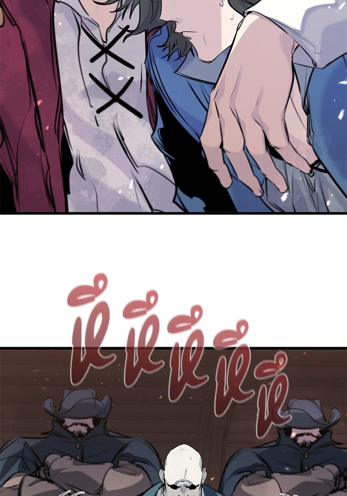 แผนเปลี่ยนชะตาของทหารรับจ้าง - หน้า 63
