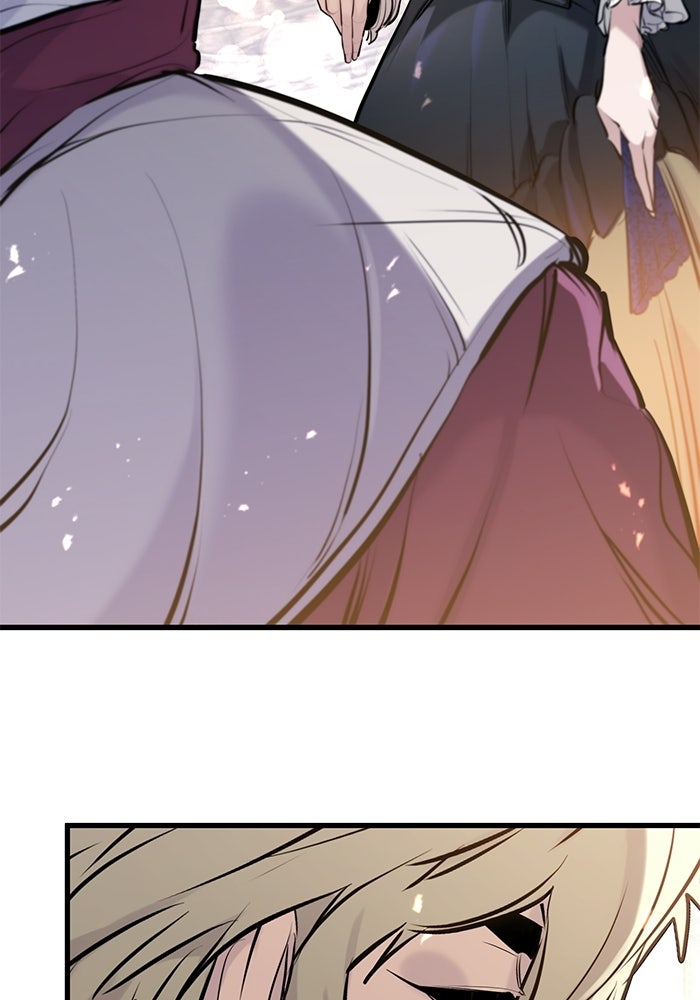 แผนเปลี่ยนชะตาของทหารรับจ้าง - หน้า 60