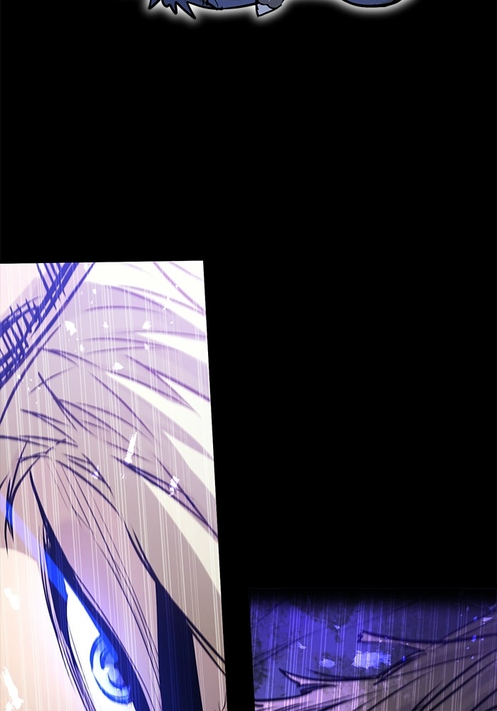 แผนเปลี่ยนชะตาของทหารรับจ้าง - หน้า 97