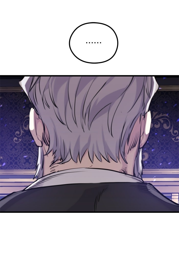 แผนเปลี่ยนชะตาของทหารรับจ้าง - หน้า 61