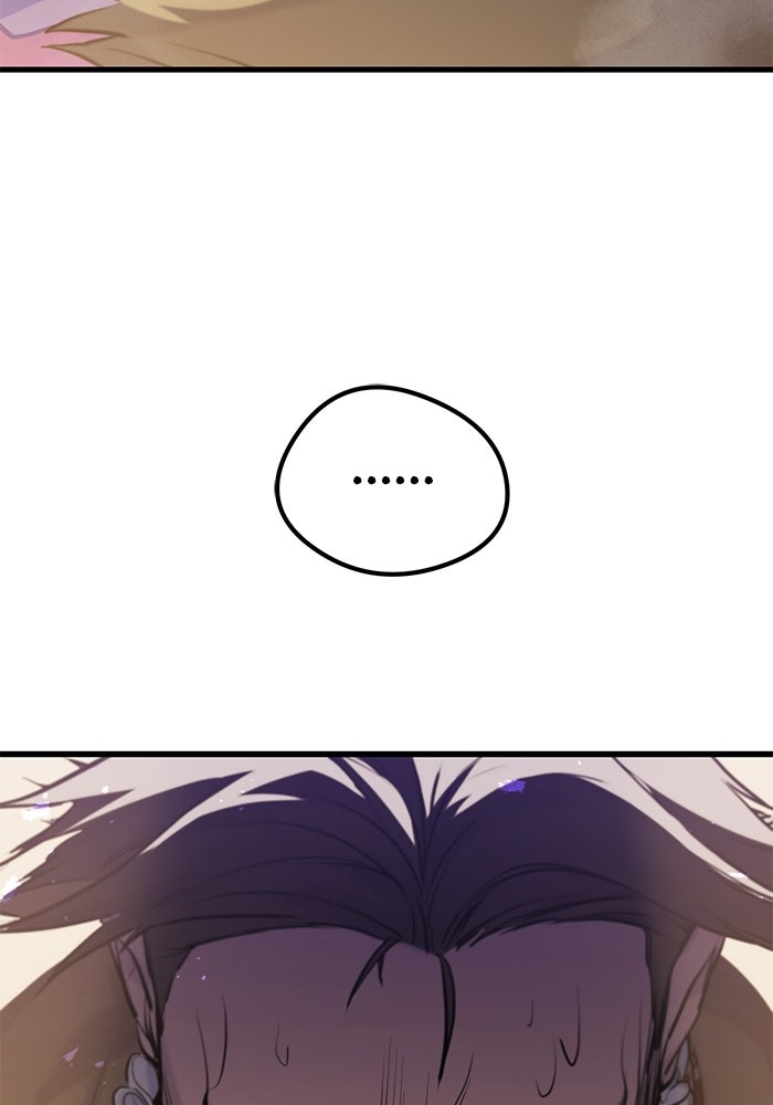 แผนเปลี่ยนชะตาของทหารรับจ้าง - หน้า 96