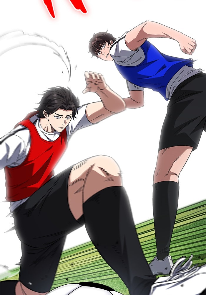 วิถีนักบอลอัจฉริยะ - หน้า 39