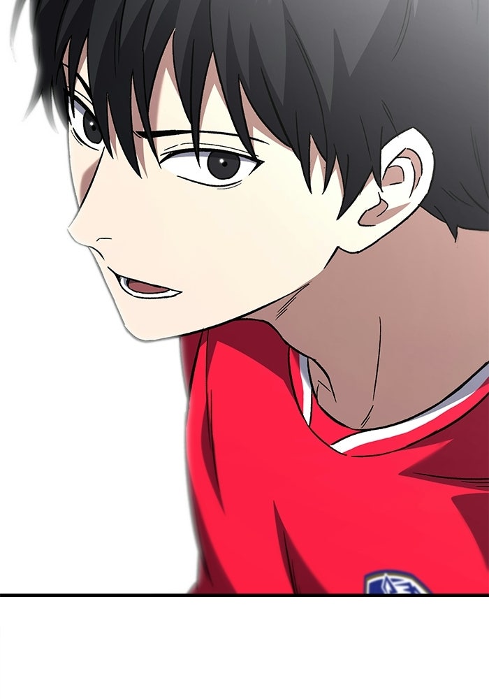 วิถีนักบอลอัจฉริยะ - หน้า 71
