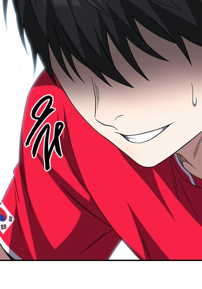 วิถีนักบอลอัจฉริยะ - หน้า 151