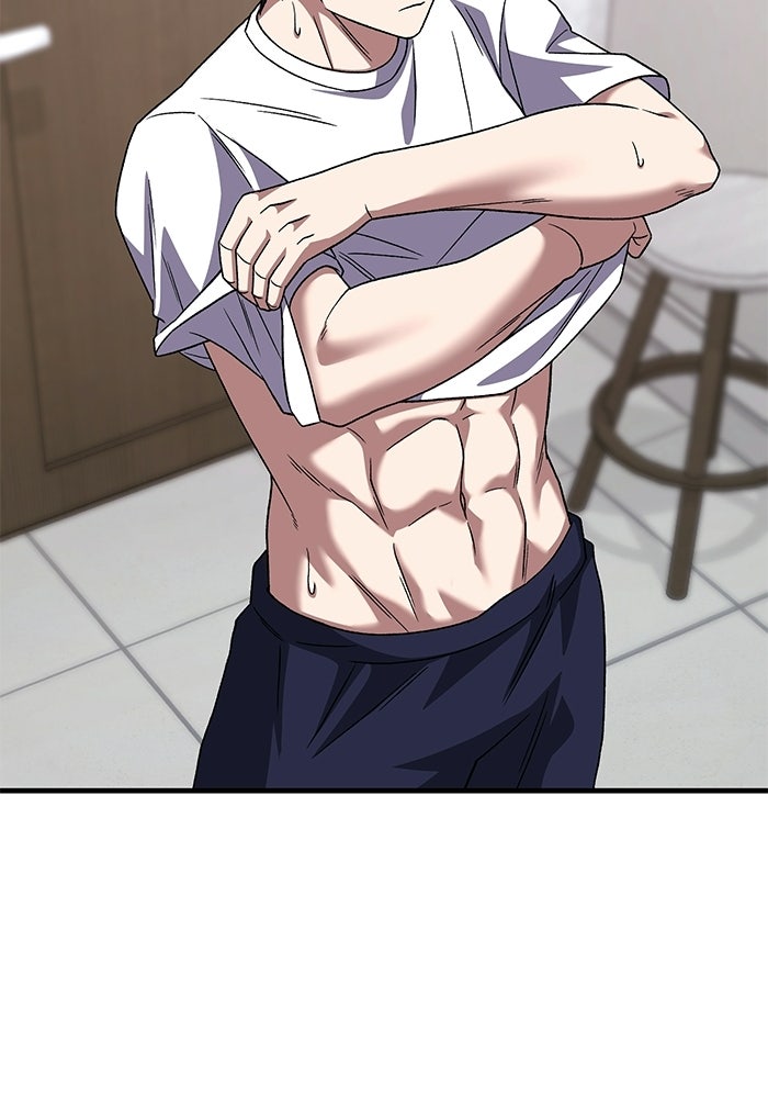 วิถีนักบอลอัจฉริยะ - หน้า 175