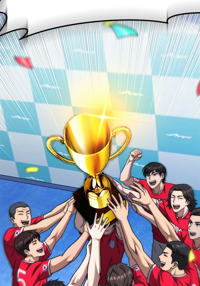 วิถีนักบอลอัจฉริยะ - หน้า 83