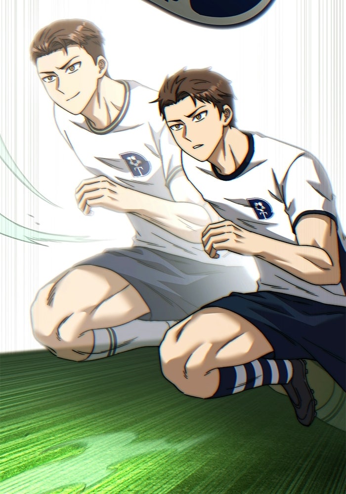 วิถีนักบอลอัจฉริยะ - หน้า 152