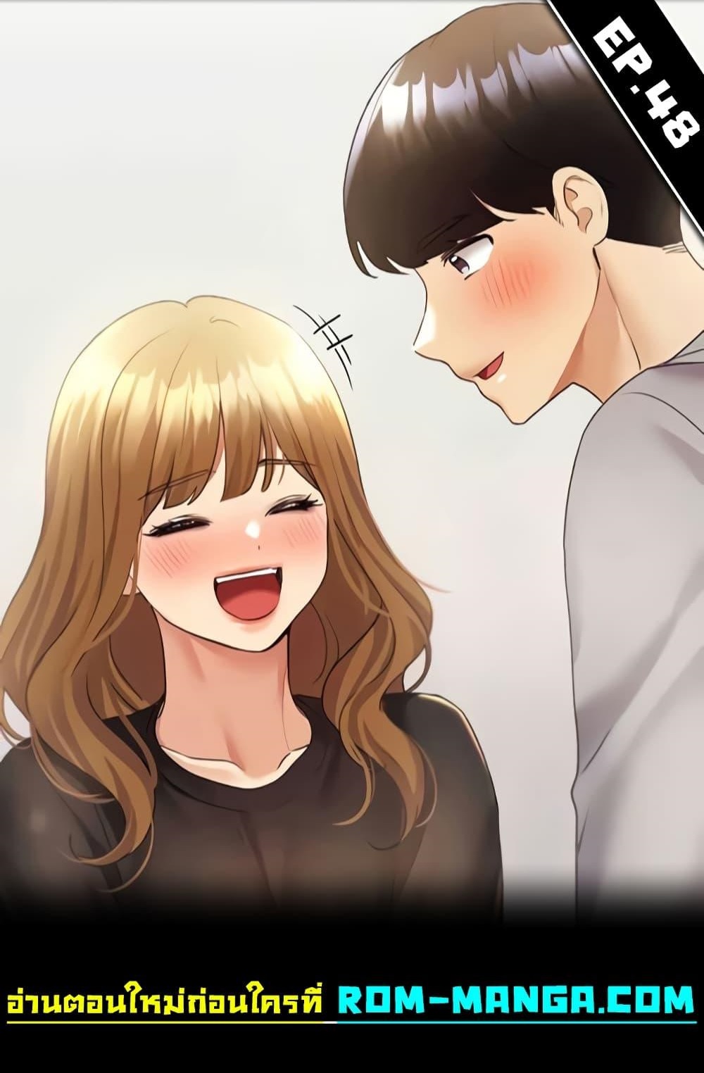 My Illustrator - หน้า 1