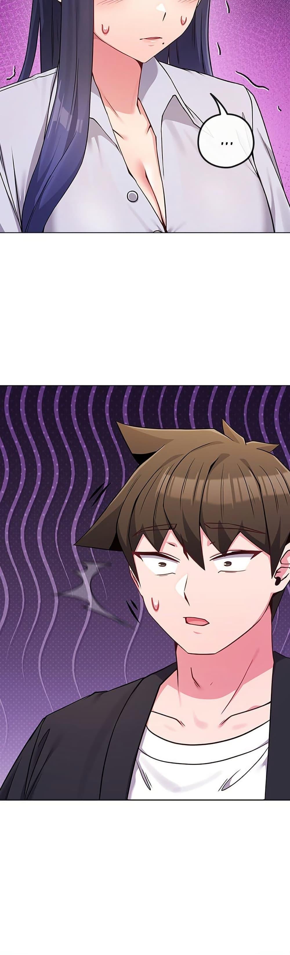 But You’re the Same Age as My Daughter! - หน้า 4