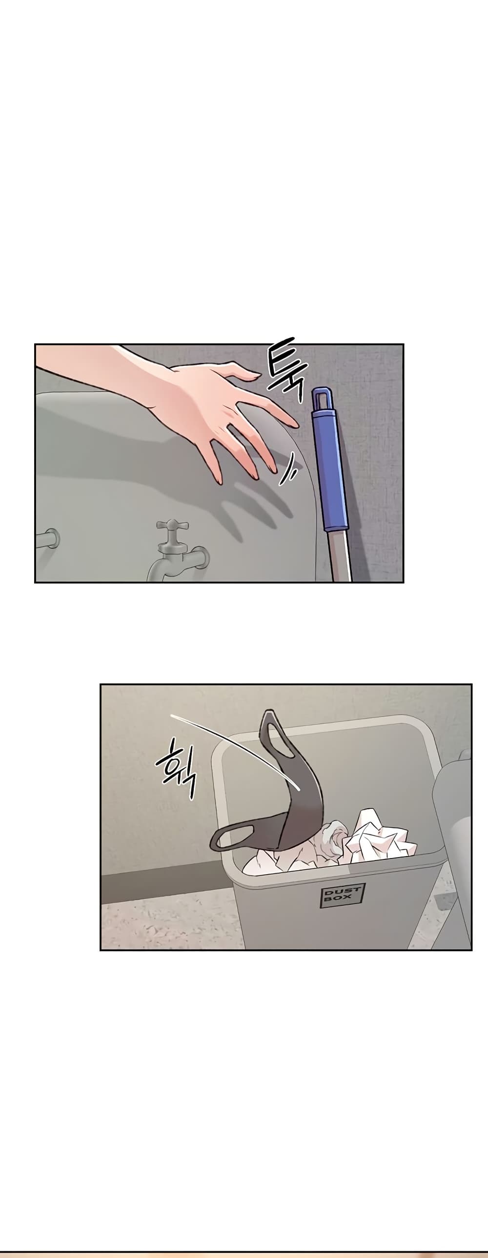 Cleaning Service - หน้า 12