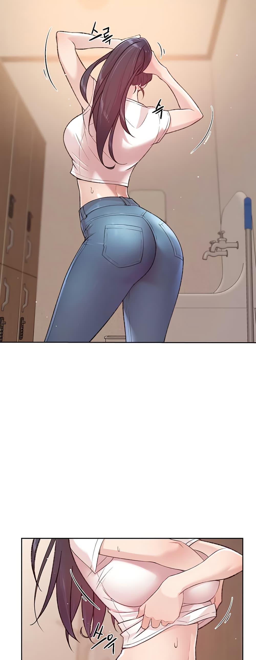 Cleaning Service - หน้า 13