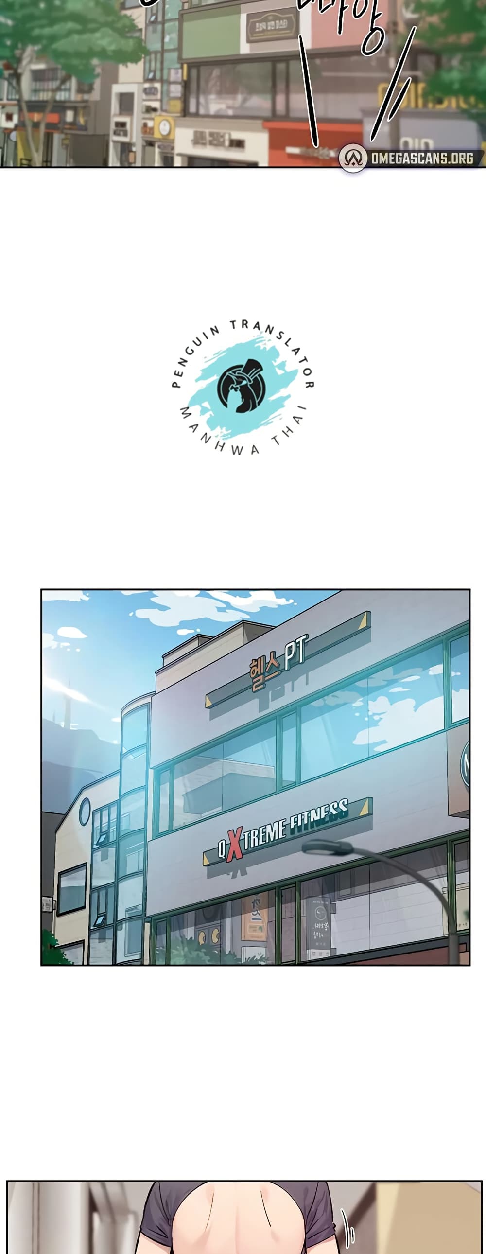 Cleaning Service - หน้า 2