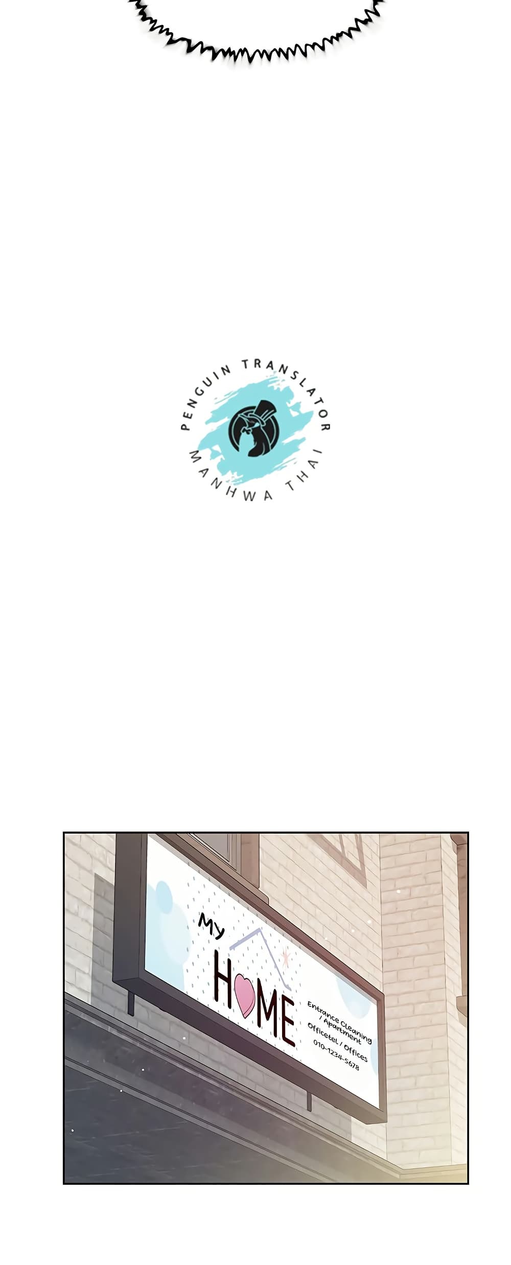 Cleaning Service - หน้า 25