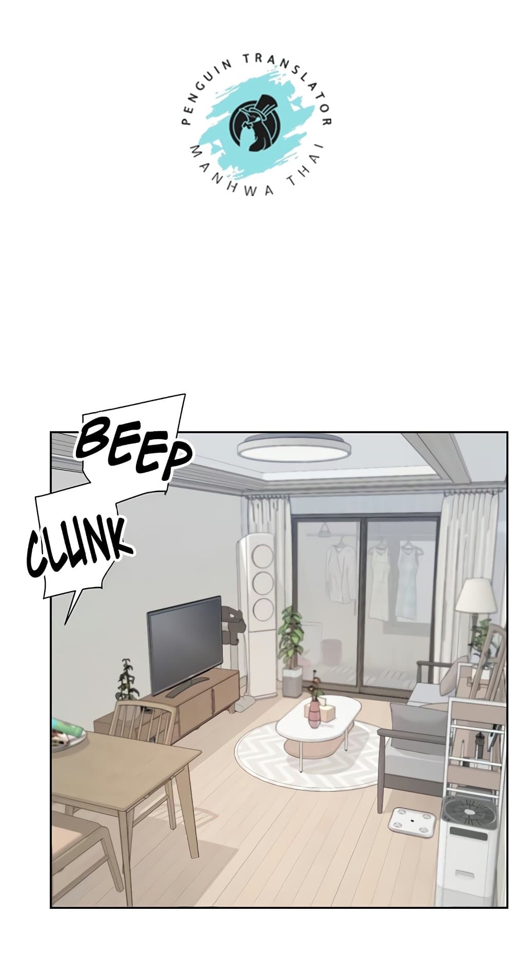 Cleaning Service - หน้า 2