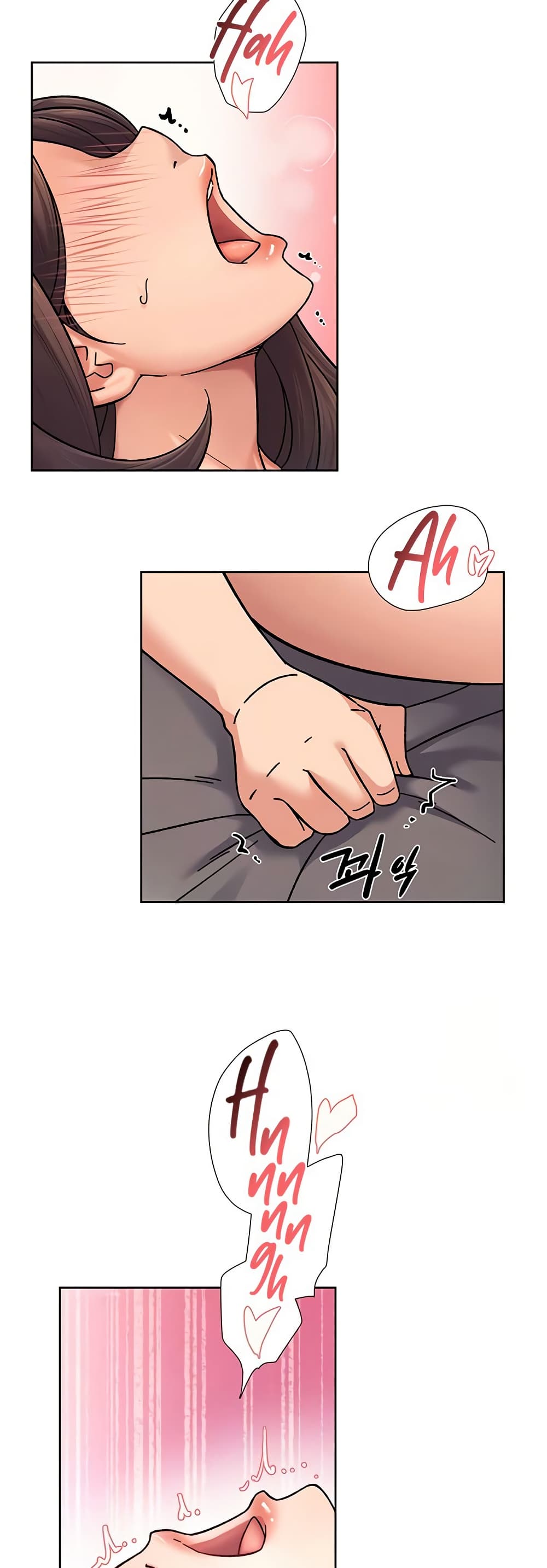 Cleaning Service - หน้า 16