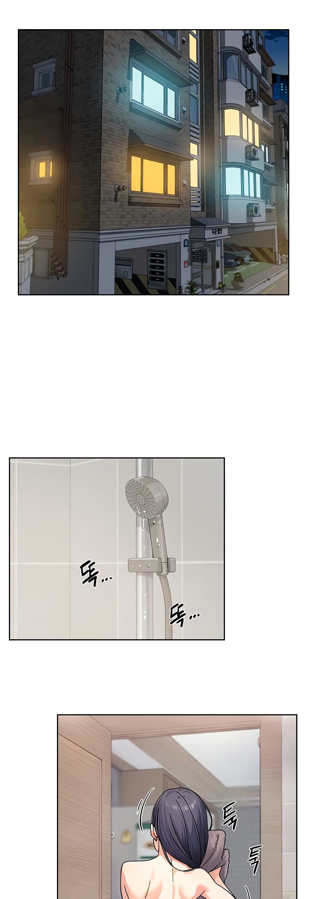 Cleaning Service - หน้า 2