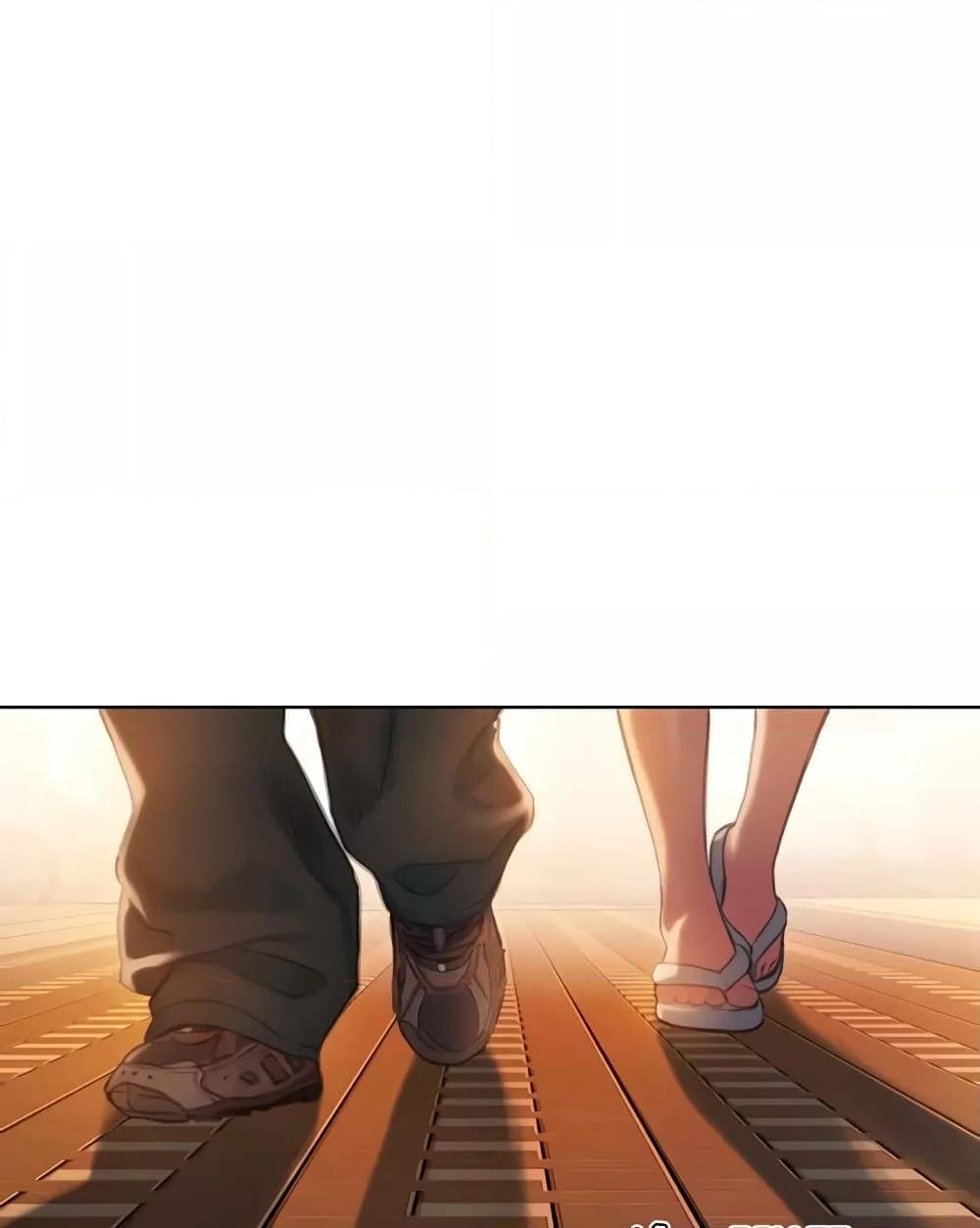 Love Limit Exceeded รักเกินพิกัด - หน้า 4