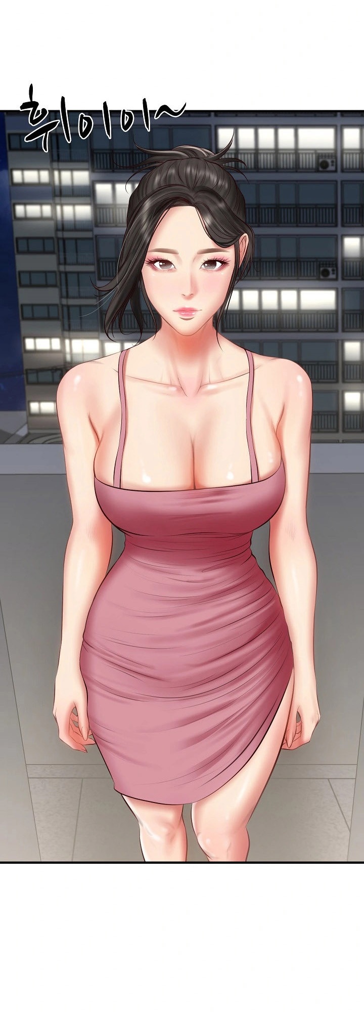 The Billionaire’s Monster Cock Son-In-Law - หน้า 53